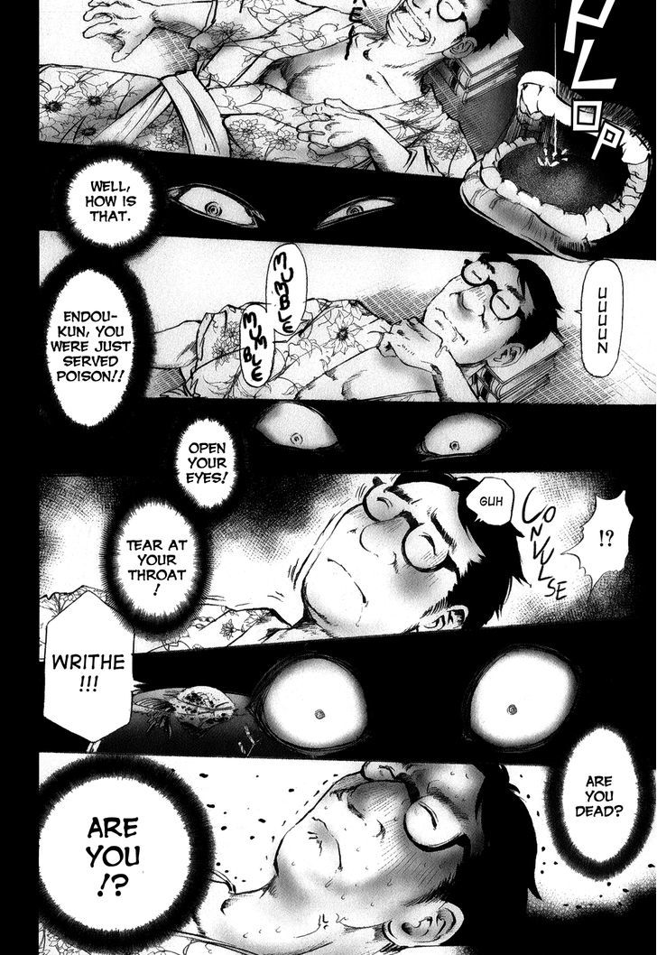 Edogawa Ranpo Ijinkan Menotoko - Hyakumensou Yakusha Chapter 1 page 29 - Chapter 1 : Hole Man -- The Stroller Who Promenades an Attic