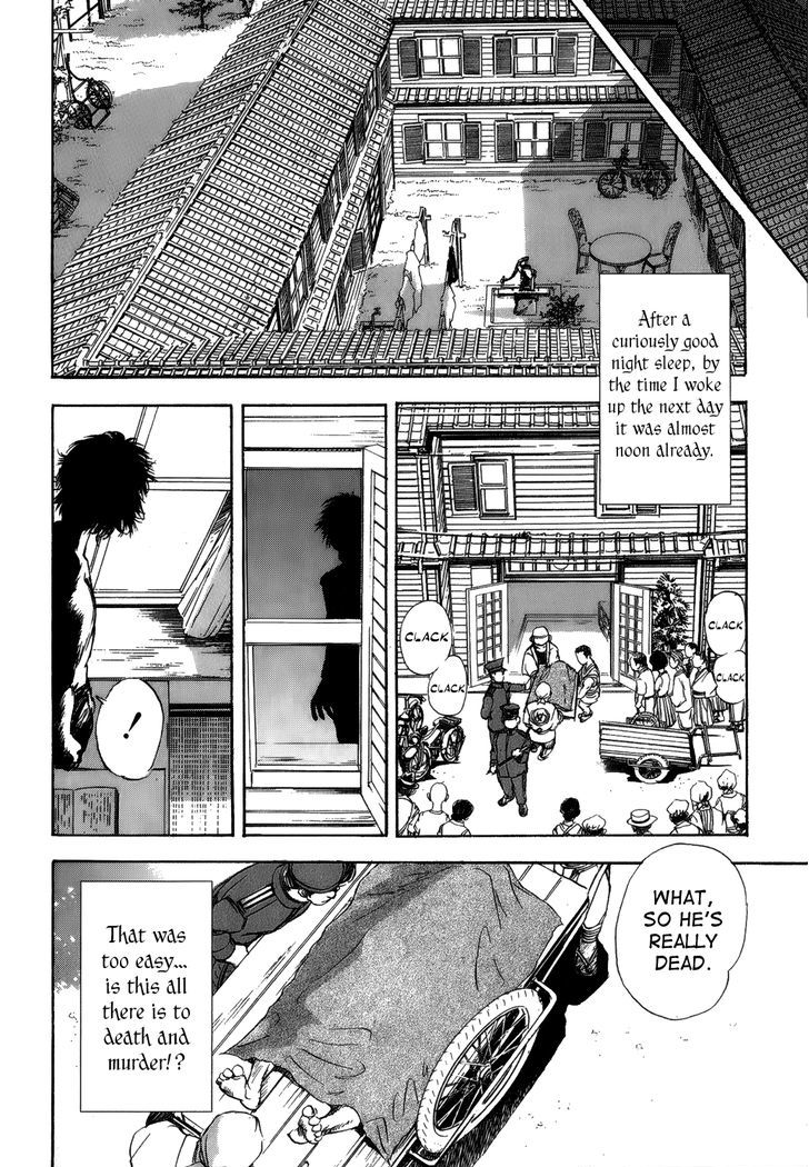 Edogawa Ranpo Ijinkan Menotoko - Hyakumensou Yakusha Chapter 1 page 31 - Chapter 1 : Hole Man -- The Stroller Who Promenades an Attic