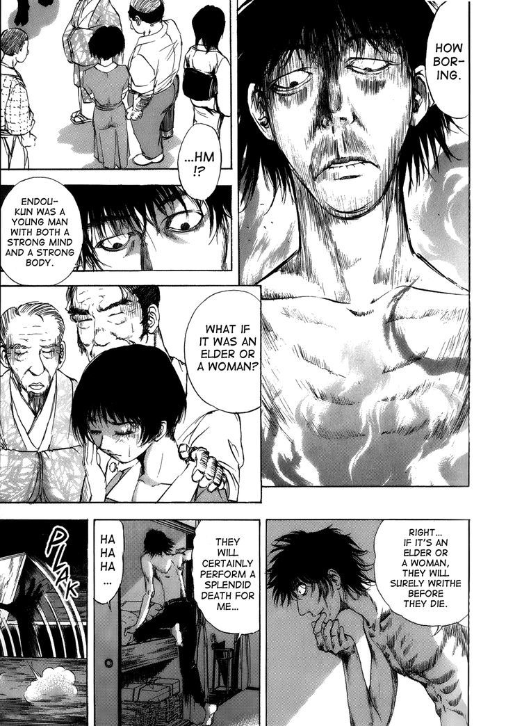 Edogawa Ranpo Ijinkan Menotoko - Hyakumensou Yakusha Chapter 1 page 32 - Chapter 1 : Hole Man -- The Stroller Who Promenades an Attic