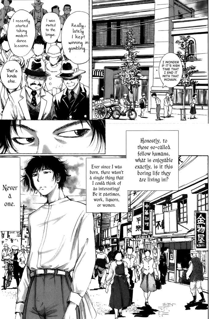 Edogawa Ranpo Ijinkan Menotoko - Hyakumensou Yakusha Chapter 1 page 8 - Chapter 1 : Hole Man -- The Stroller Who Promenades an Attic