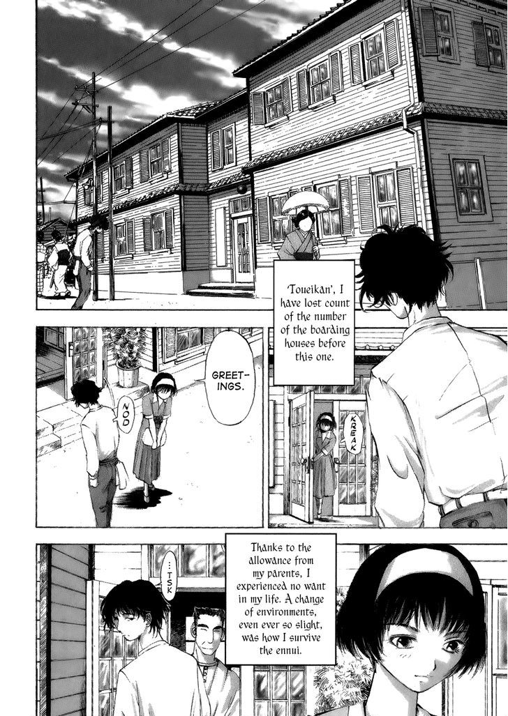 Edogawa Ranpo Ijinkan Menotoko - Hyakumensou Yakusha Chapter 1 page 9 - Chapter 1 : Hole Man -- The Stroller Who Promenades an Attic