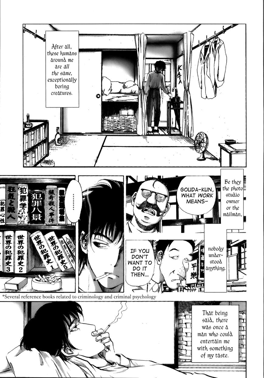 Edogawa Ranpo Ijinkan Chapter 1 page 10 - Chapter 1 : Hole Man -- The Stroller Who Promenades an Attic