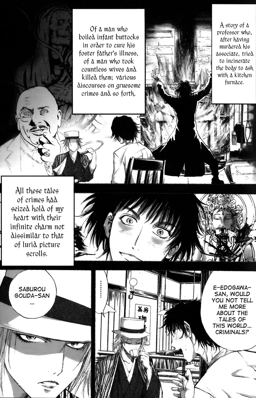 Edogawa Ranpo Ijinkan Chapter 1 page 12 - Chapter 1 : Hole Man -- The Stroller Who Promenades an Attic