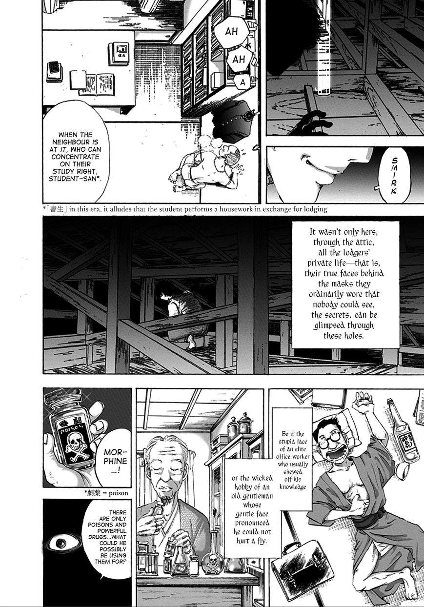 Edogawa Ranpo Ijinkan Chapter 1 page 21 - Chapter 1 : Hole Man -- The Stroller Who Promenades an Attic