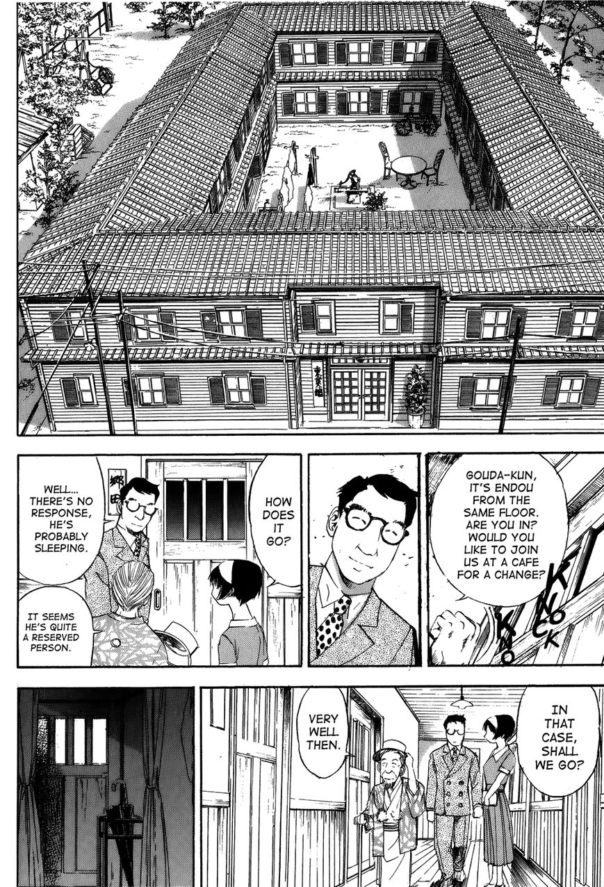 Edogawa Ranpo Ijinkan Chapter 1 page 23 - Chapter 1 : Hole Man -- The Stroller Who Promenades an Attic