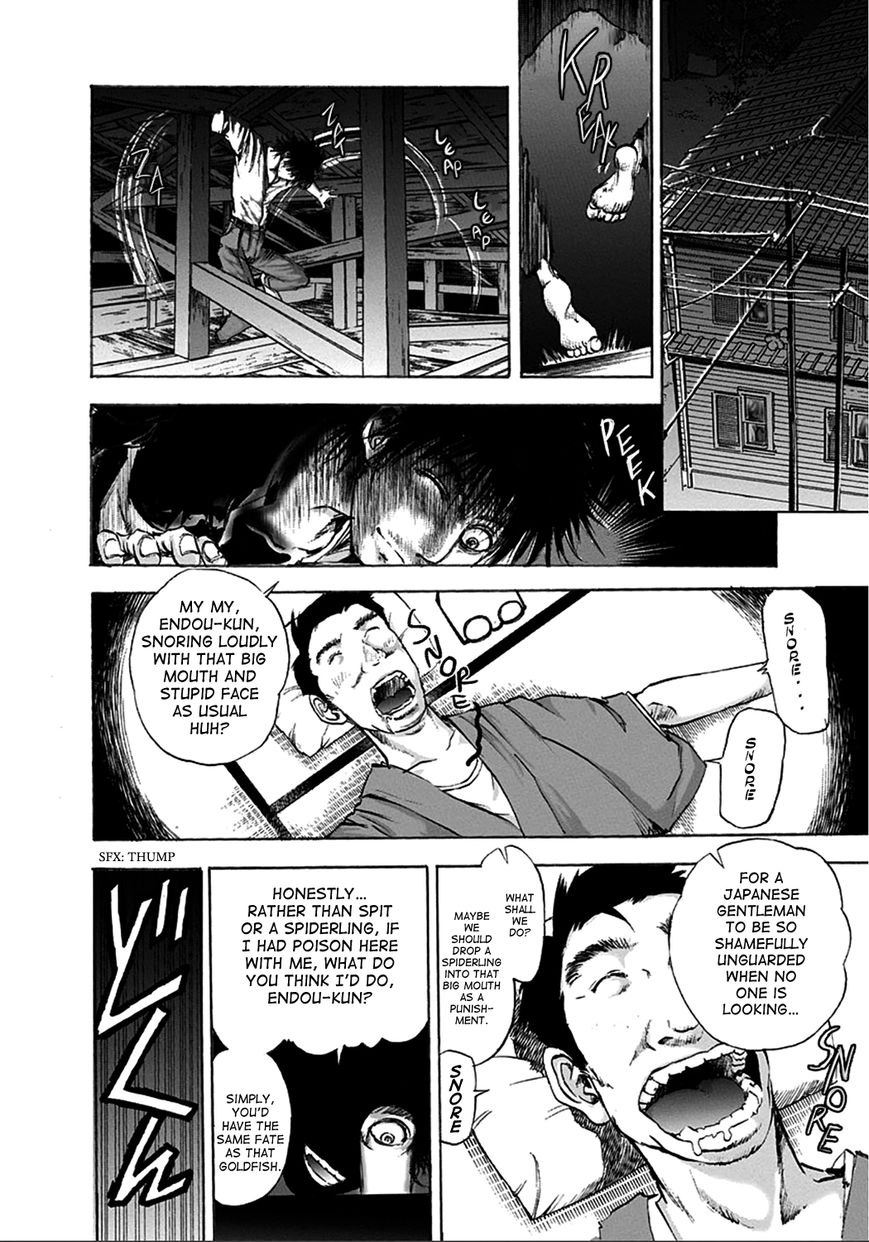Edogawa Ranpo Ijinkan Chapter 1 page 25 - Chapter 1 : Hole Man -- The Stroller Who Promenades an Attic