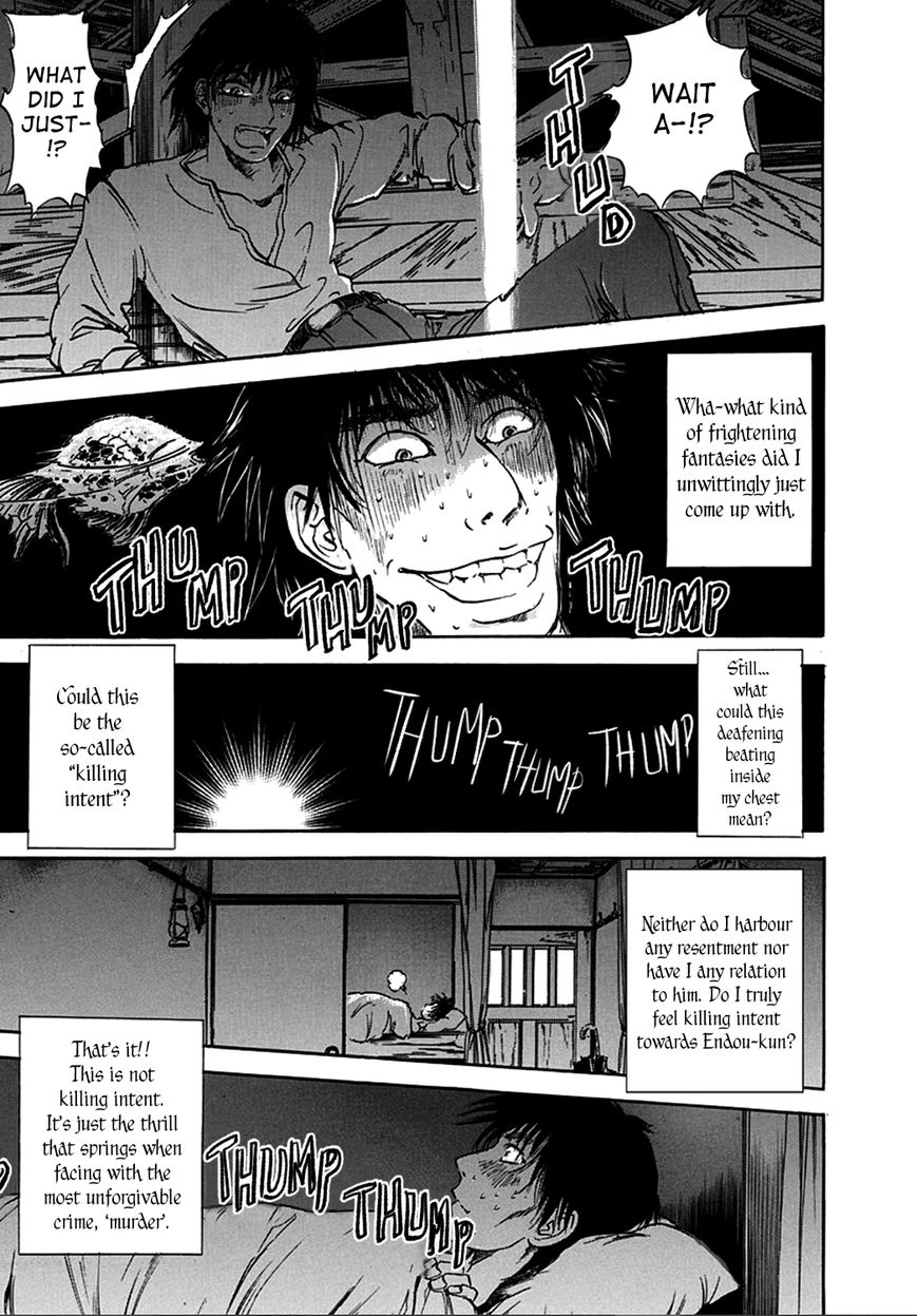 Edogawa Ranpo Ijinkan Chapter 1 page 26 - Chapter 1 : Hole Man -- The Stroller Who Promenades an Attic