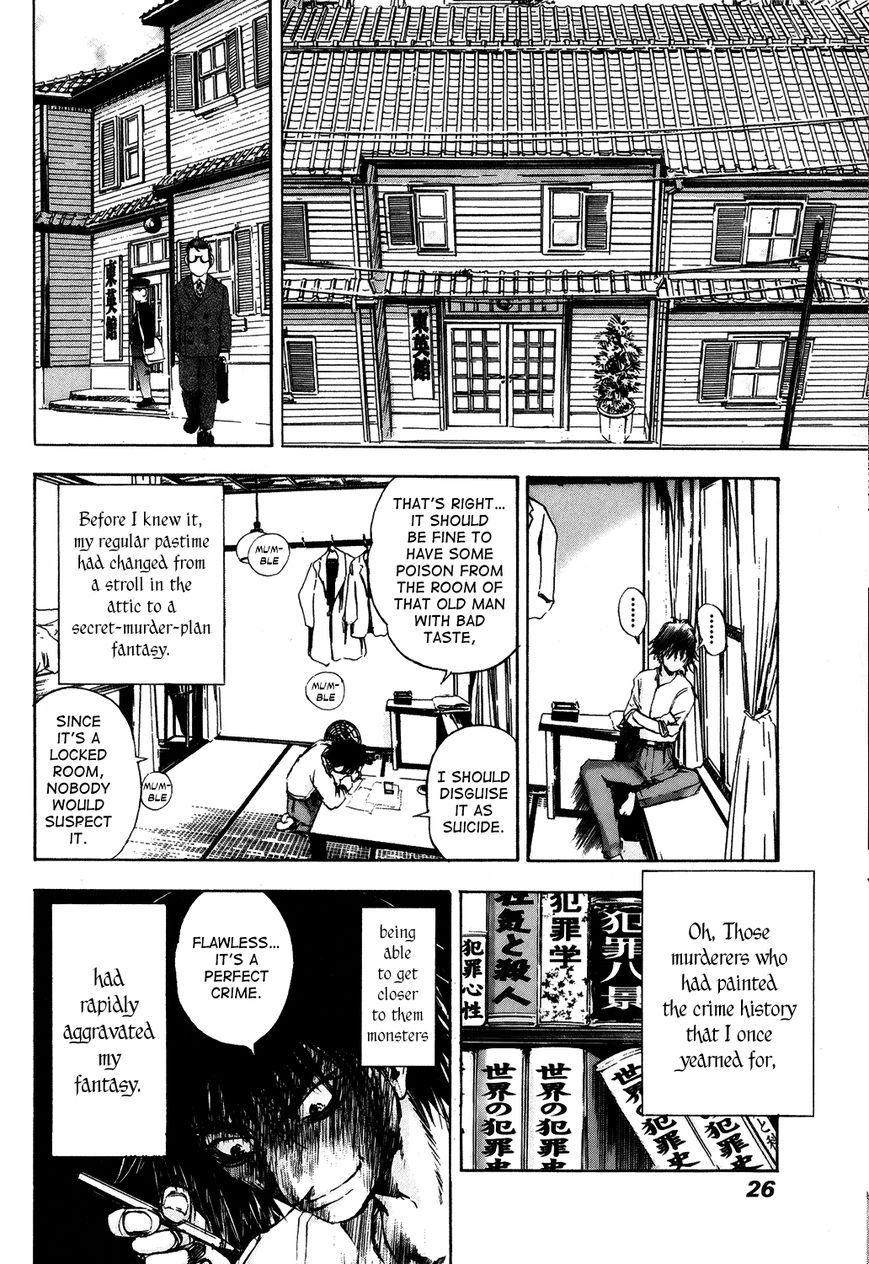 Edogawa Ranpo Ijinkan Chapter 1 page 27 - Chapter 1 : Hole Man -- The Stroller Who Promenades an Attic