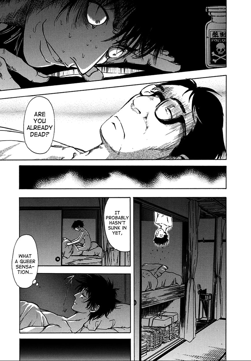 Edogawa Ranpo Ijinkan Chapter 1 page 30 - Chapter 1 : Hole Man -- The Stroller Who Promenades an Attic