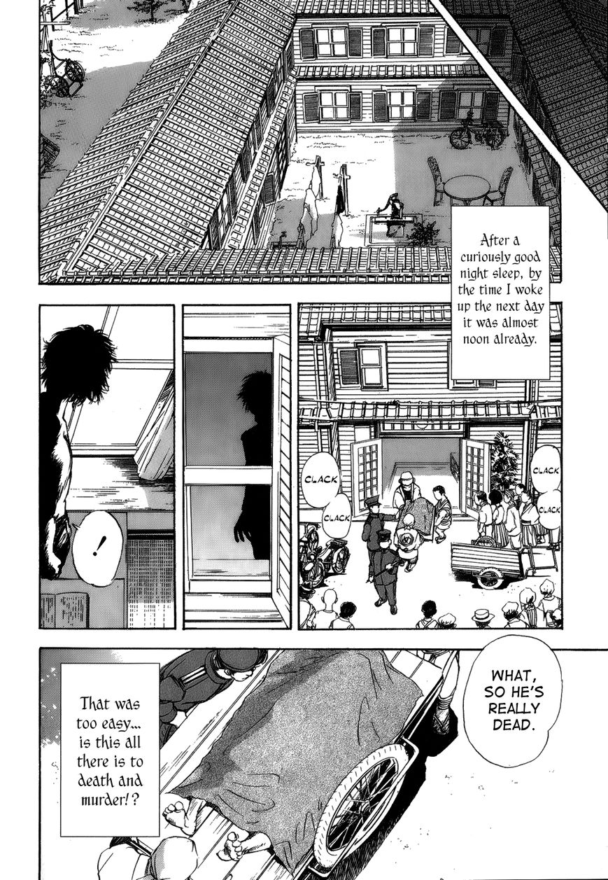 Edogawa Ranpo Ijinkan Chapter 1 page 31 - Chapter 1 : Hole Man -- The Stroller Who Promenades an Attic