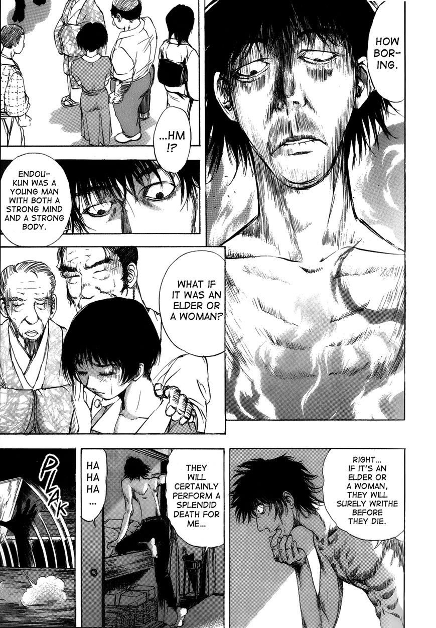 Edogawa Ranpo Ijinkan Chapter 1 page 32 - Chapter 1 : Hole Man -- The Stroller Who Promenades an Attic