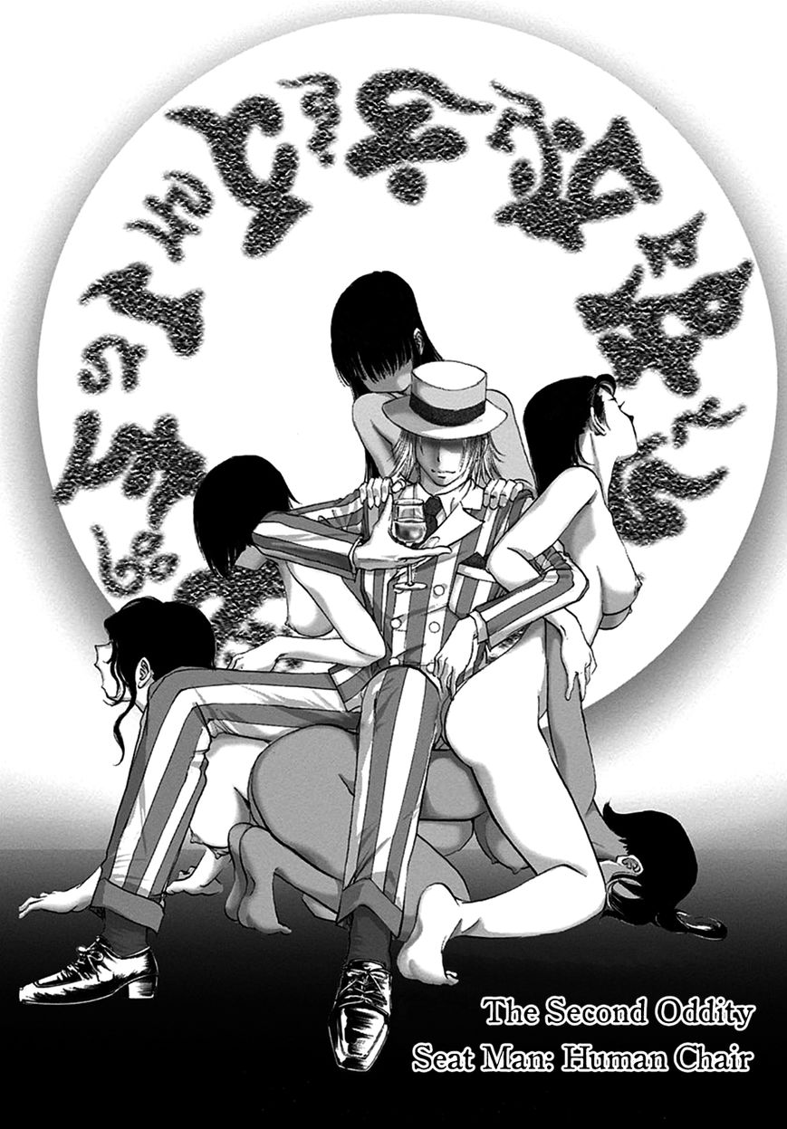 Edogawa Ranpo Ijinkan Chapter 2 page 1 - Chapter 2 : Seat Man - Human Chair