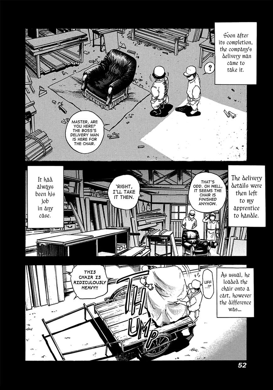 Edogawa Ranpo Ijinkan Chapter 2 page 15 - Chapter 2 : Seat Man - Human Chair