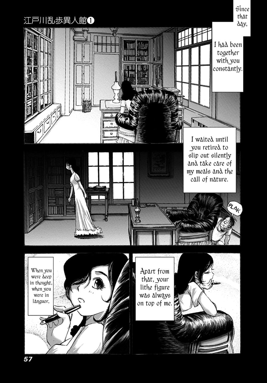 Edogawa Ranpo Ijinkan Chapter 2 page 20 - Chapter 2 : Seat Man - Human Chair
