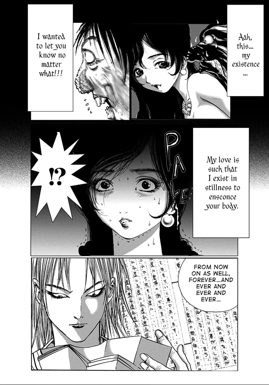 Edogawa Ranpo Ijinkan Chapter 2 page 23 - Chapter 2 : Seat Man - Human Chair