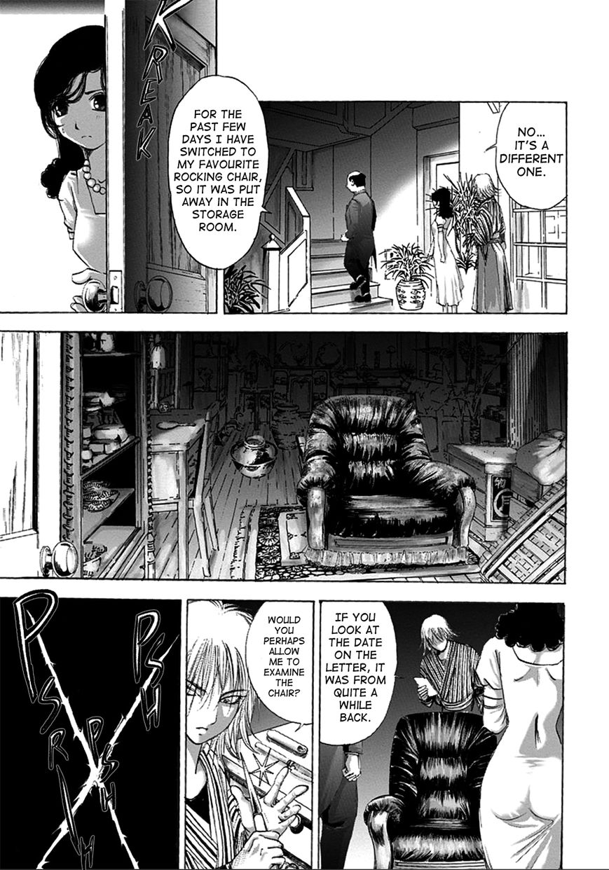 Edogawa Ranpo Ijinkan Chapter 2 page 25 - Chapter 2 : Seat Man - Human Chair