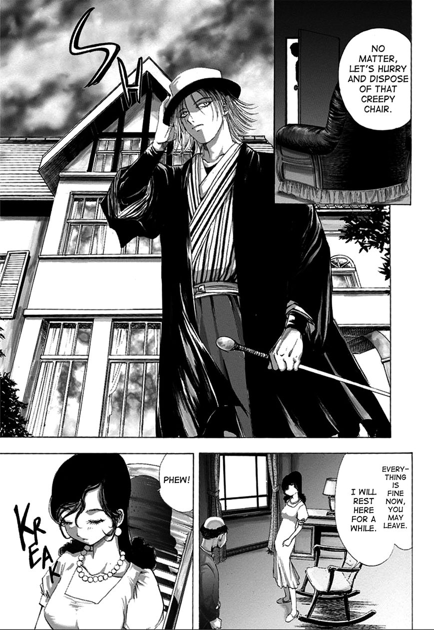 Edogawa Ranpo Ijinkan Chapter 2 page 27 - Chapter 2 : Seat Man - Human Chair