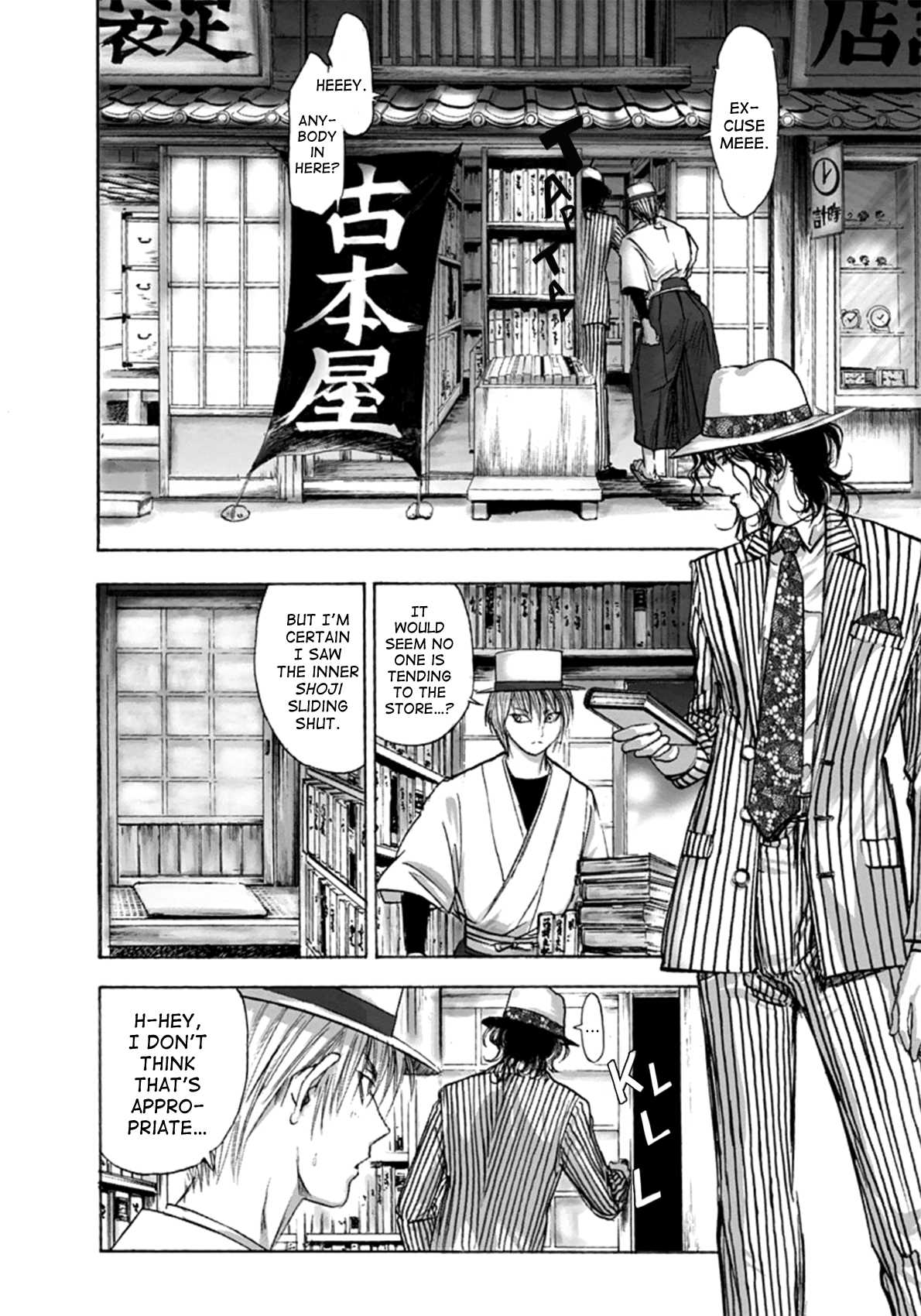 Edogawa Ranpo Ijinkan Chapter 3 page 10 - Chapter 3 : Kogorou Akechi × Strangulation Man--Murder on D**** Hill (First Par...