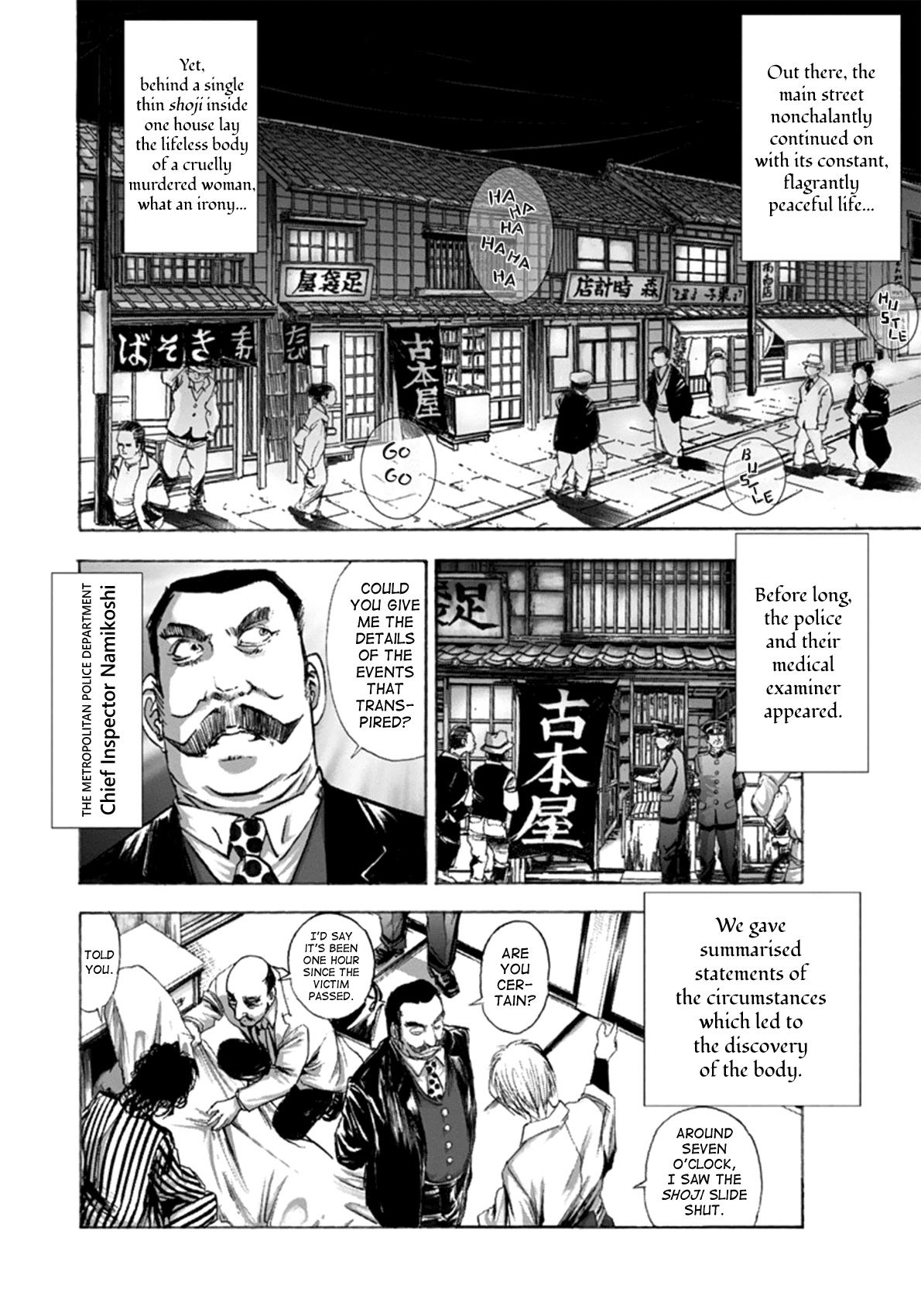 Edogawa Ranpo Ijinkan Chapter 3 page 16 - Chapter 3 : Kogorou Akechi × Strangulation Man--Murder on D**** Hill (First Par...