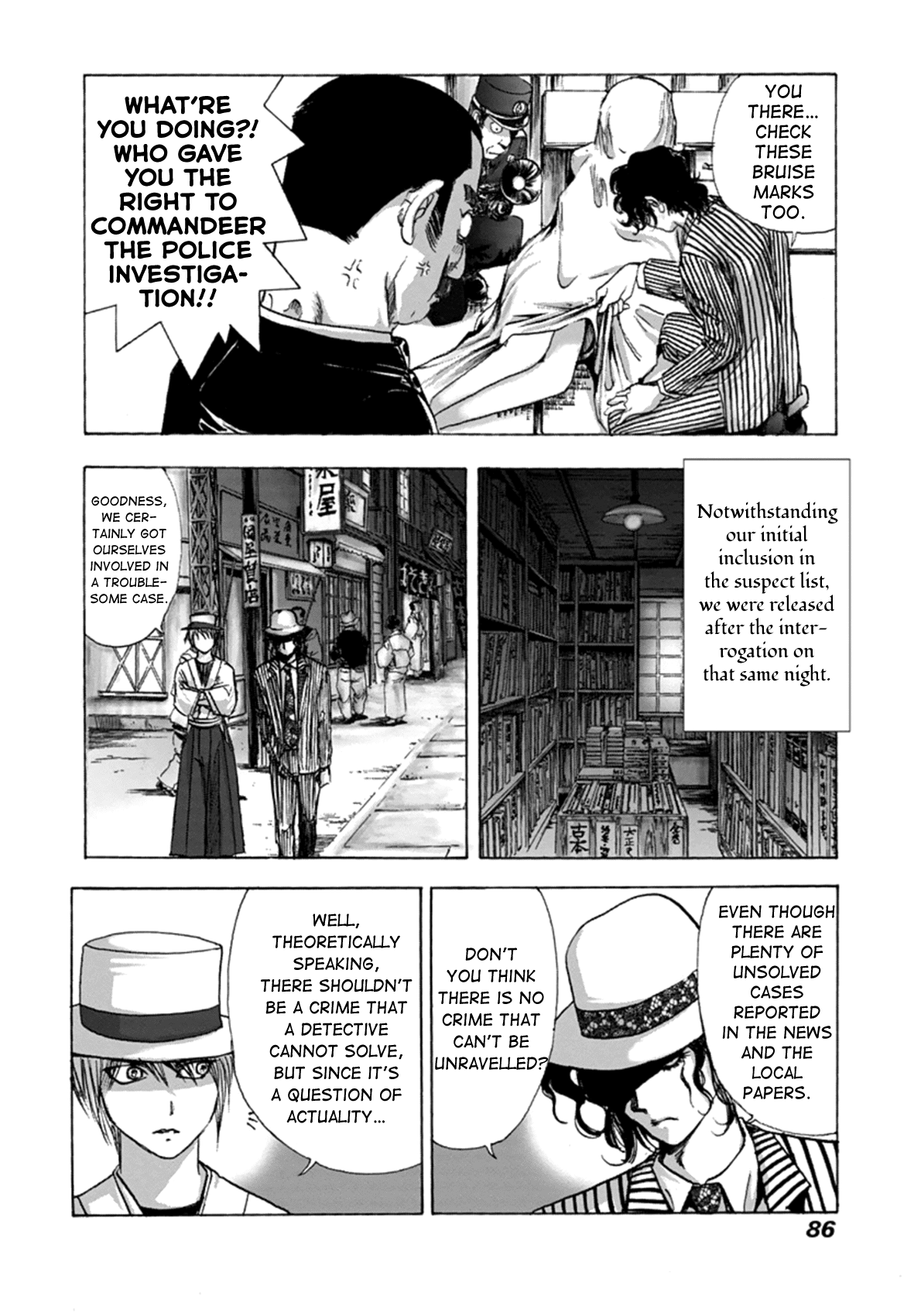 Edogawa Ranpo Ijinkan Chapter 3 page 18 - Chapter 3 : Kogorou Akechi × Strangulation Man--Murder on D**** Hill (First Par...