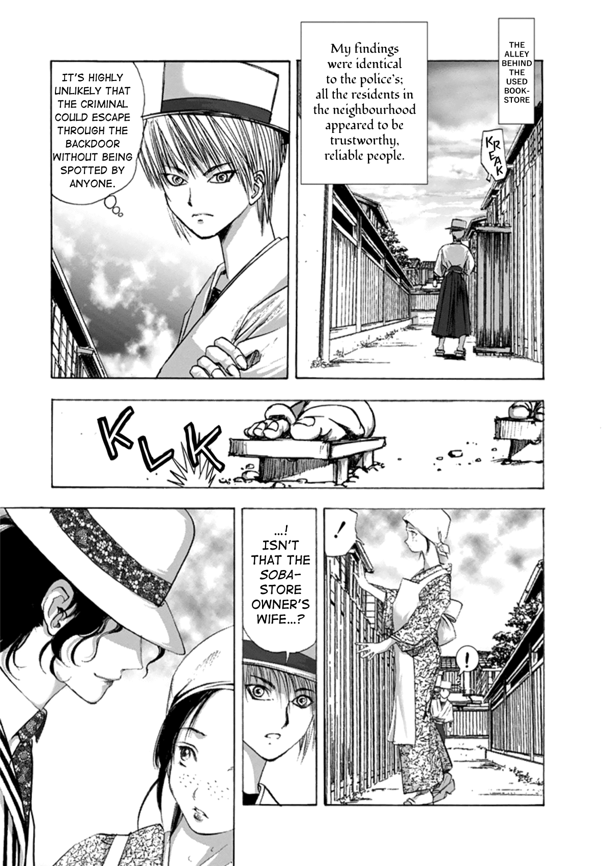 Edogawa Ranpo Ijinkan Chapter 3 page 22 - Chapter 3 : Kogorou Akechi × Strangulation Man--Murder on D**** Hill (First Par...