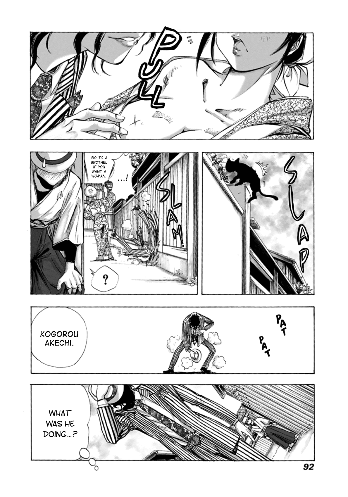 Edogawa Ranpo Ijinkan Chapter 3 page 23 - Chapter 3 : Kogorou Akechi × Strangulation Man--Murder on D**** Hill (First Par...