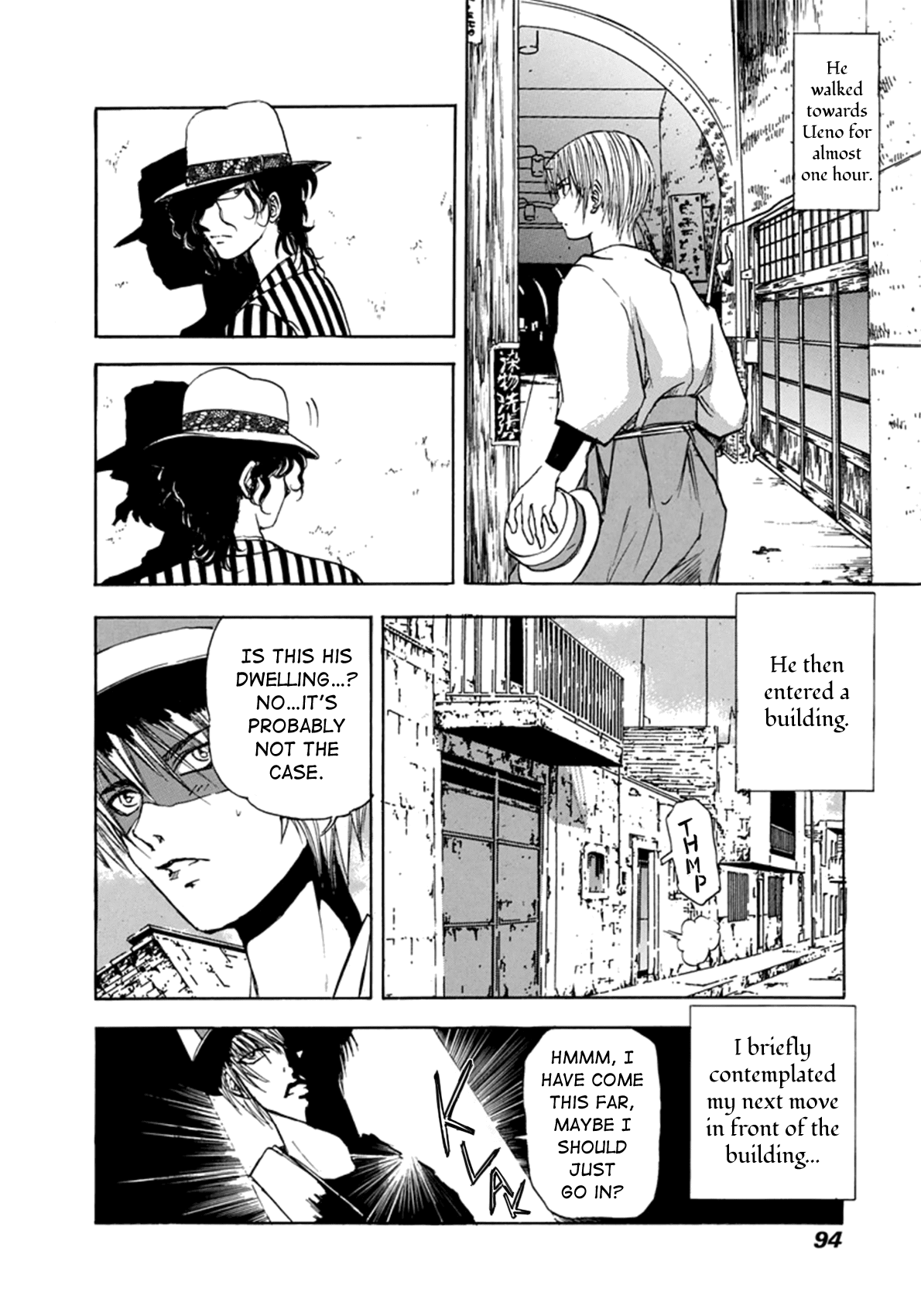 Edogawa Ranpo Ijinkan Chapter 3 page 25 - Chapter 3 : Kogorou Akechi × Strangulation Man--Murder on D**** Hill (First Par...
