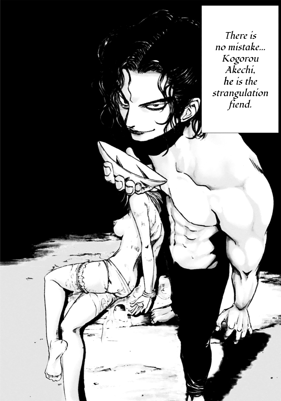 Edogawa Ranpo Ijinkan Chapter 3 page 33 - Chapter 3 : Kogorou Akechi × Strangulation Man--Murder on D**** Hill (First Par...