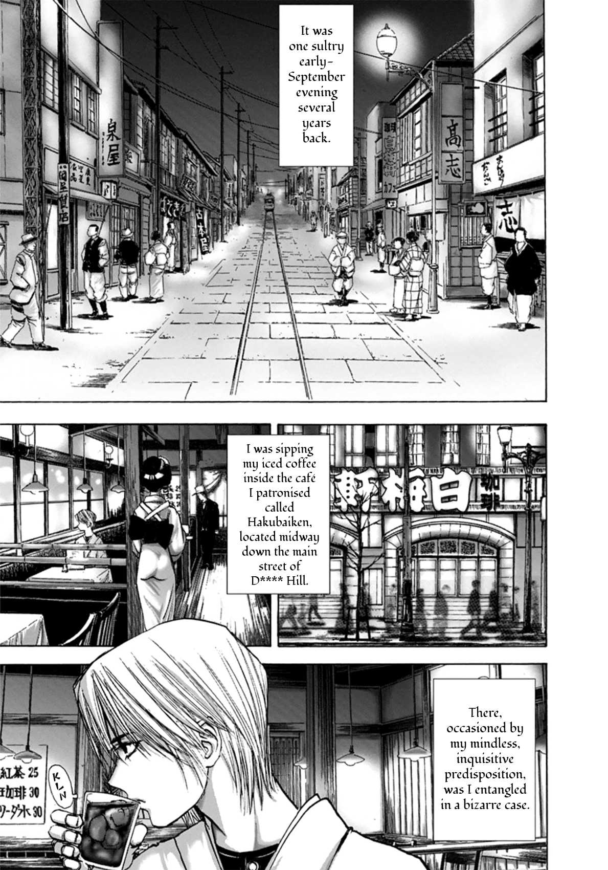 Edogawa Ranpo Ijinkan Chapter 3 page 5 - Chapter 3 : Kogorou Akechi × Strangulation Man--Murder on D**** Hill (First Par...