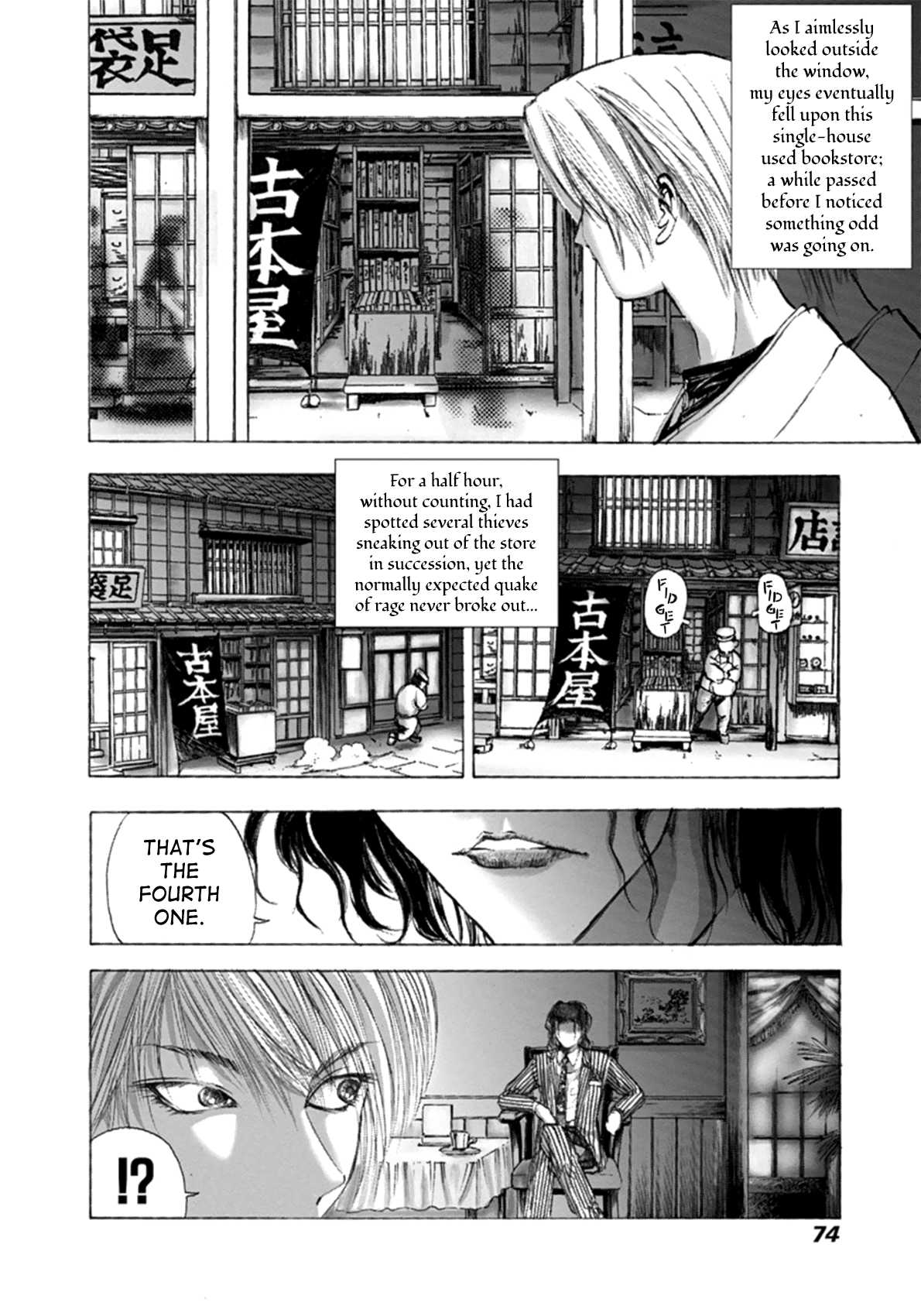 Edogawa Ranpo Ijinkan Chapter 3 page 6 - Chapter 3 : Kogorou Akechi × Strangulation Man--Murder on D**** Hill (First Par...