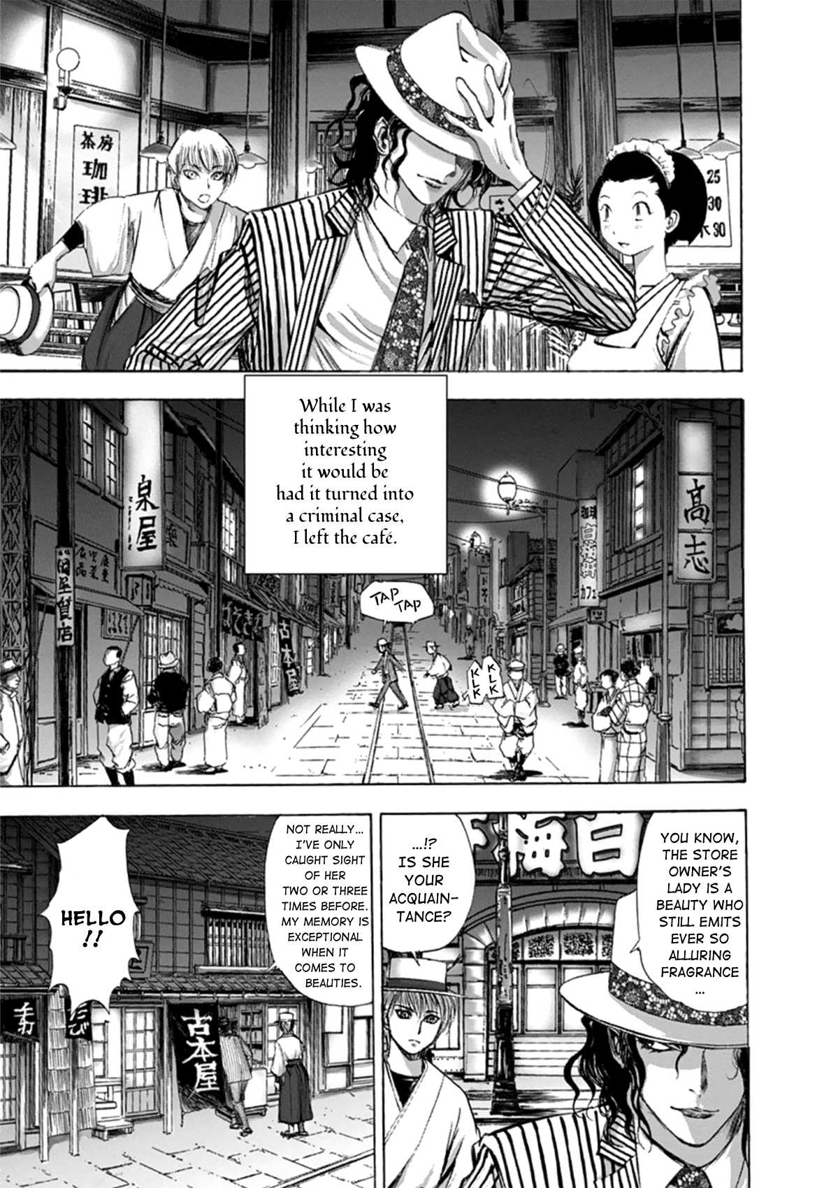Edogawa Ranpo Ijinkan Chapter 3 page 9 - Chapter 3 : Kogorou Akechi × Strangulation Man--Murder on D**** Hill (First Par...