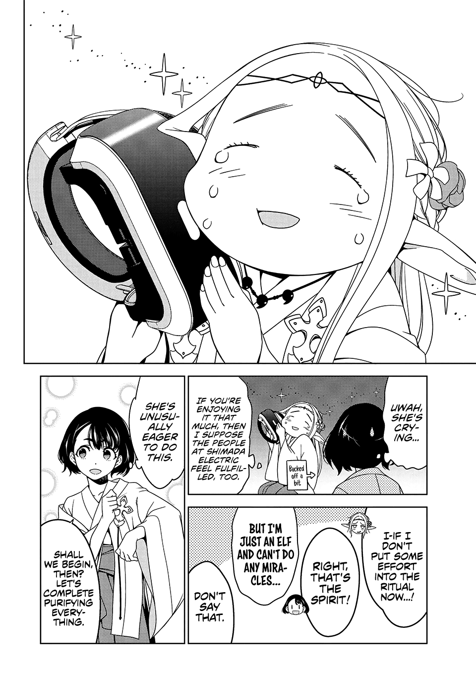 Edomae Elf Chapter 1 page 10 - Chapter 1: The Story of an Elf in Tokyo