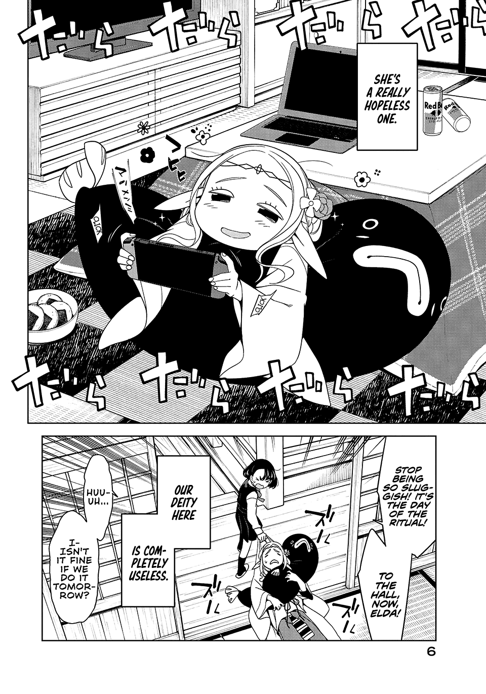 Edomae Elf Chapter 1 page 6 - Chapter 1: The Story of an Elf in Tokyo