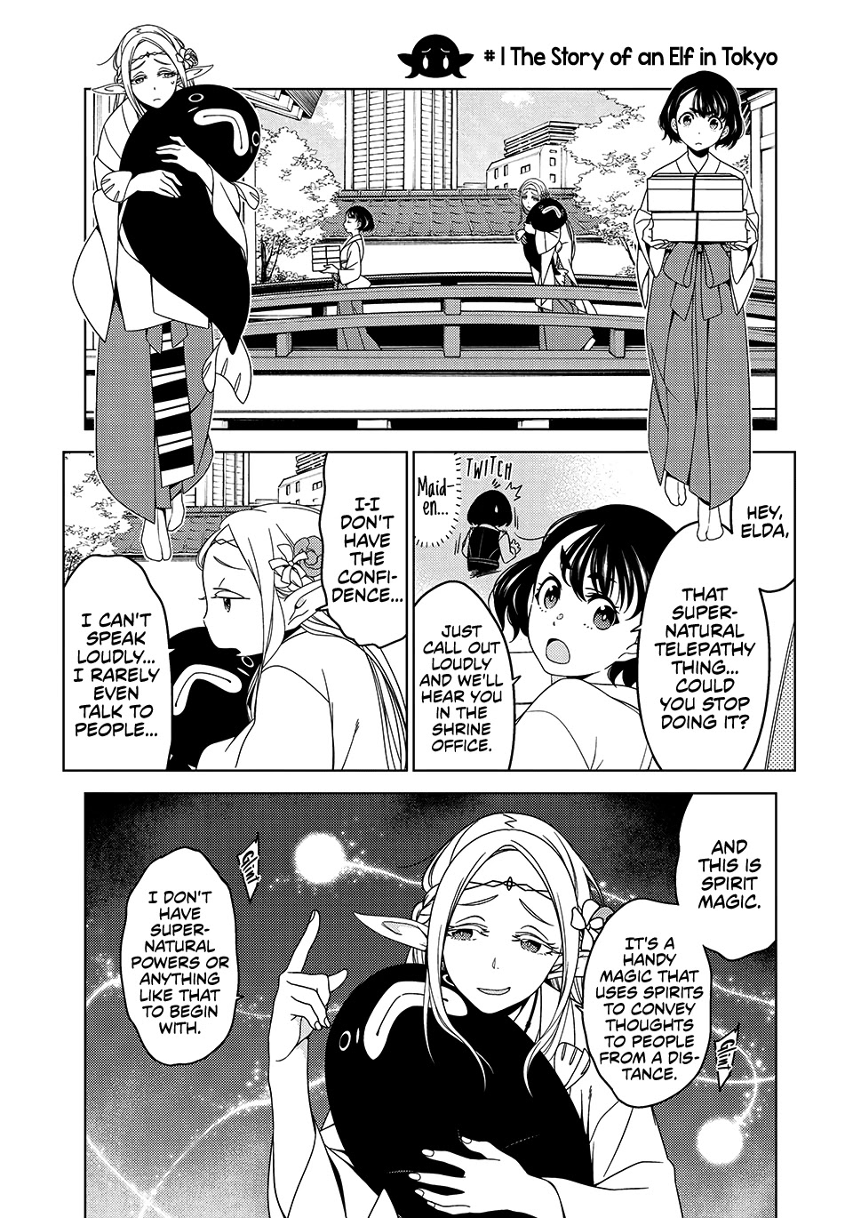 Edomae Elf Chapter 1 page 7 - Chapter 1: The Story of an Elf in Tokyo