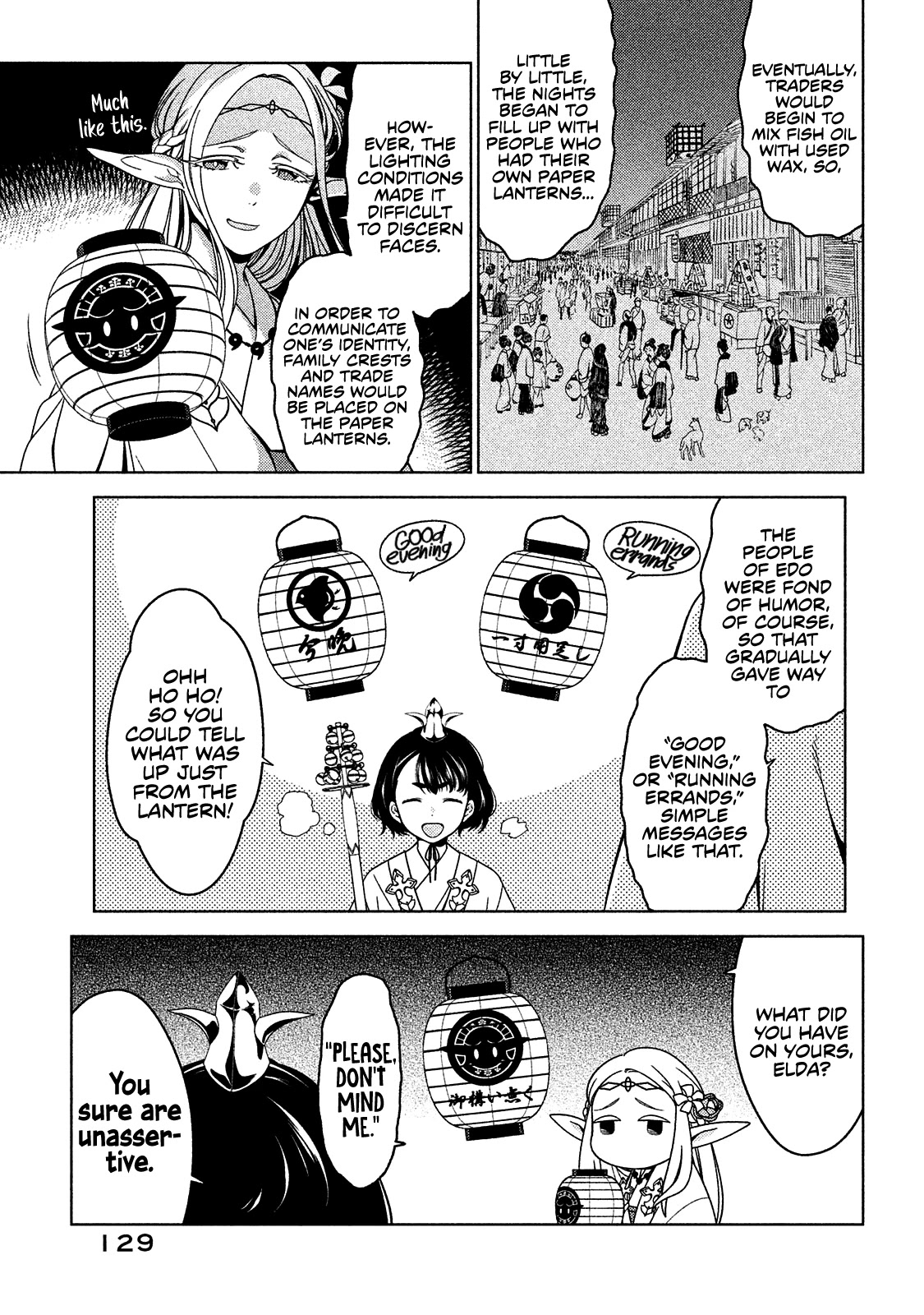 Edomae Elf Chapter 10 page 11 - Chapter 10: The Schoolgirl Shrine Maiden's Rite of Succession