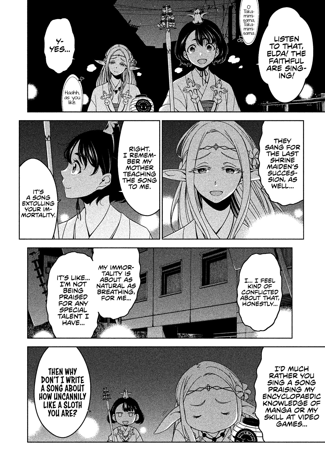 Edomae Elf Chapter 10 page 13 - Chapter 10: The Schoolgirl Shrine Maiden's Rite of Succession