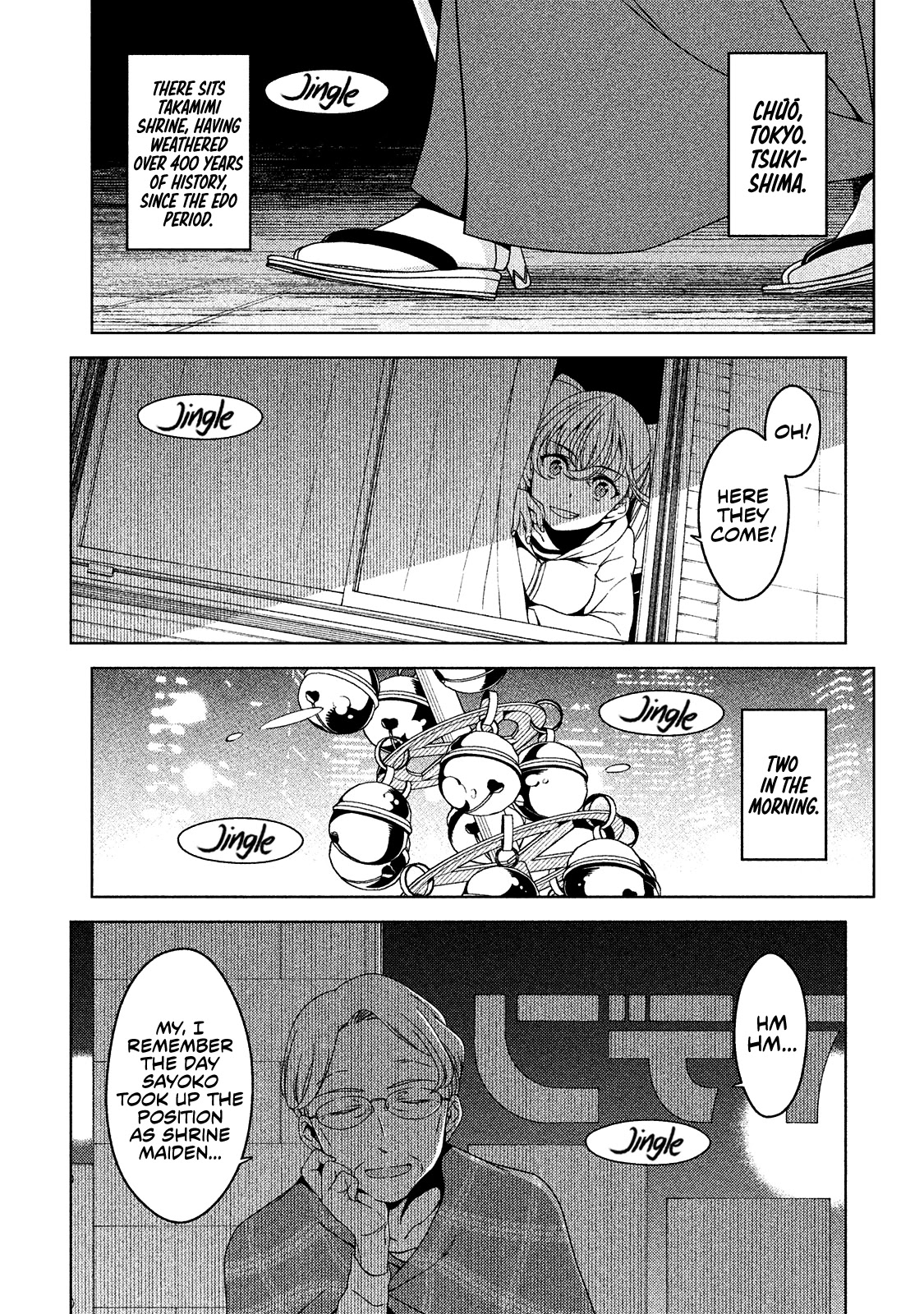 Edomae Elf Chapter 10 page 2 - Chapter 10: The Schoolgirl Shrine Maiden's Rite of Succession