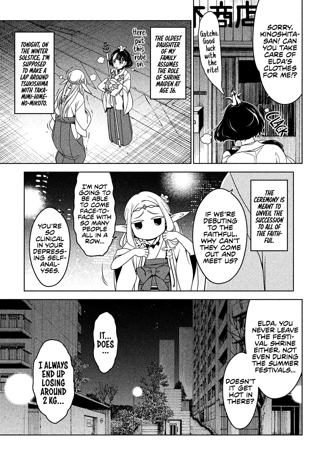 Edomae Elf Chapter 10 page 5 - Chapter 10: The Schoolgirl Shrine Maiden's Rite of Succession