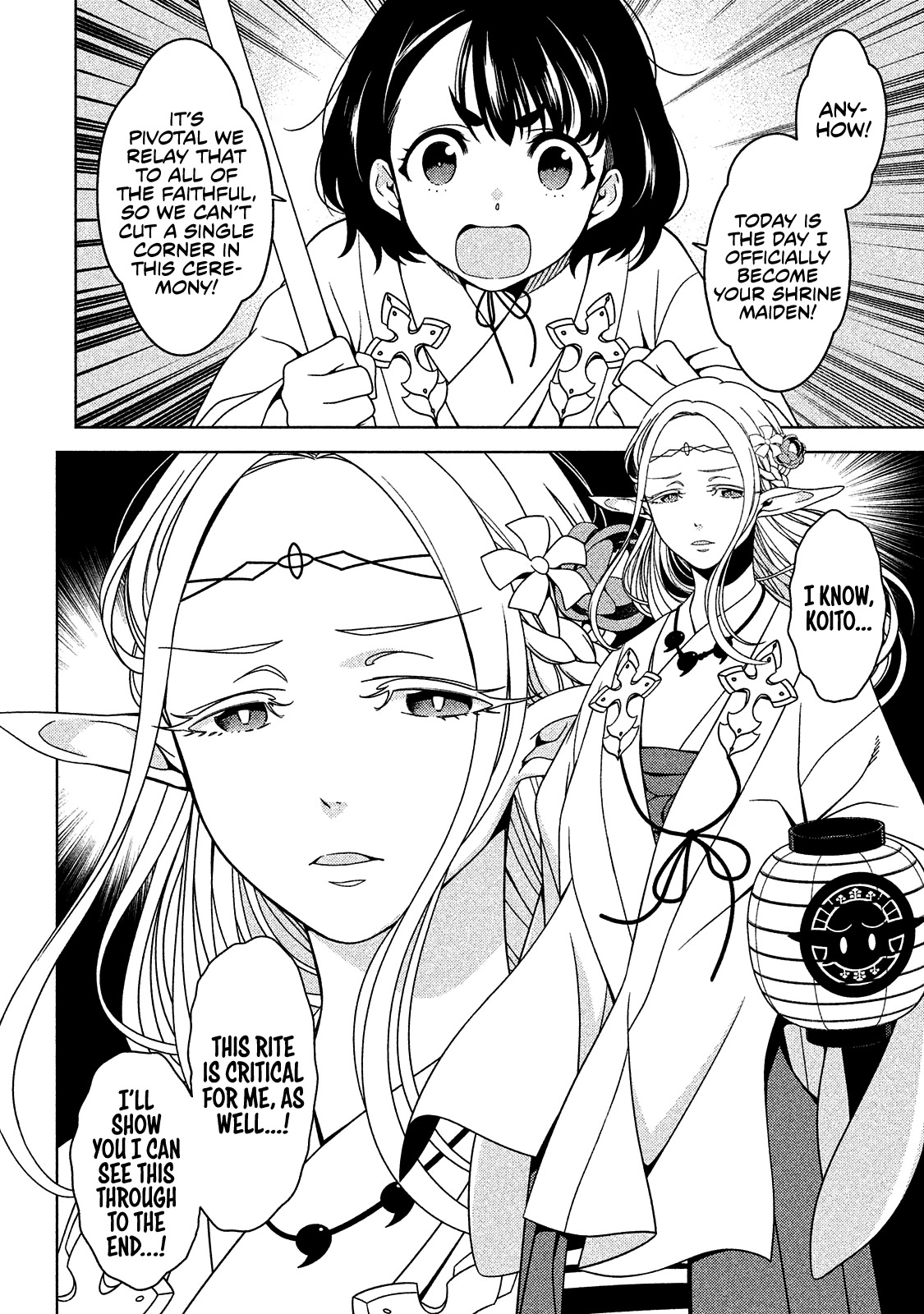 Edomae Elf Chapter 10 page 6 - Chapter 10: The Schoolgirl Shrine Maiden's Rite of Succession