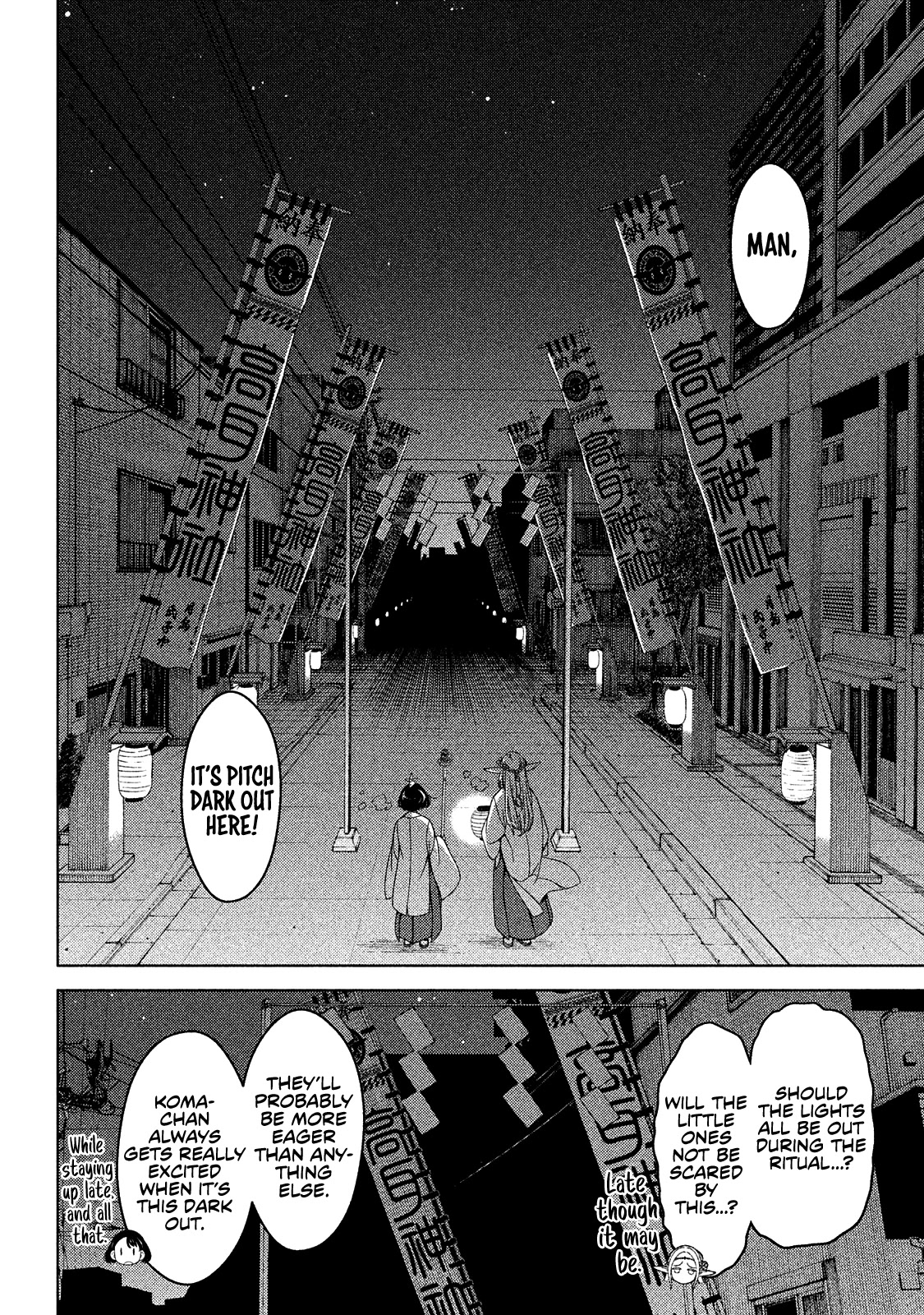 Edomae Elf Chapter 10 page 8 - Chapter 10: The Schoolgirl Shrine Maiden's Rite of Succession