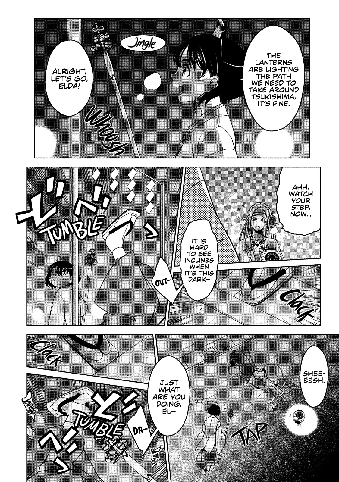 Edomae Elf Chapter 10 page 9 - Chapter 10: The Schoolgirl Shrine Maiden's Rite of Succession