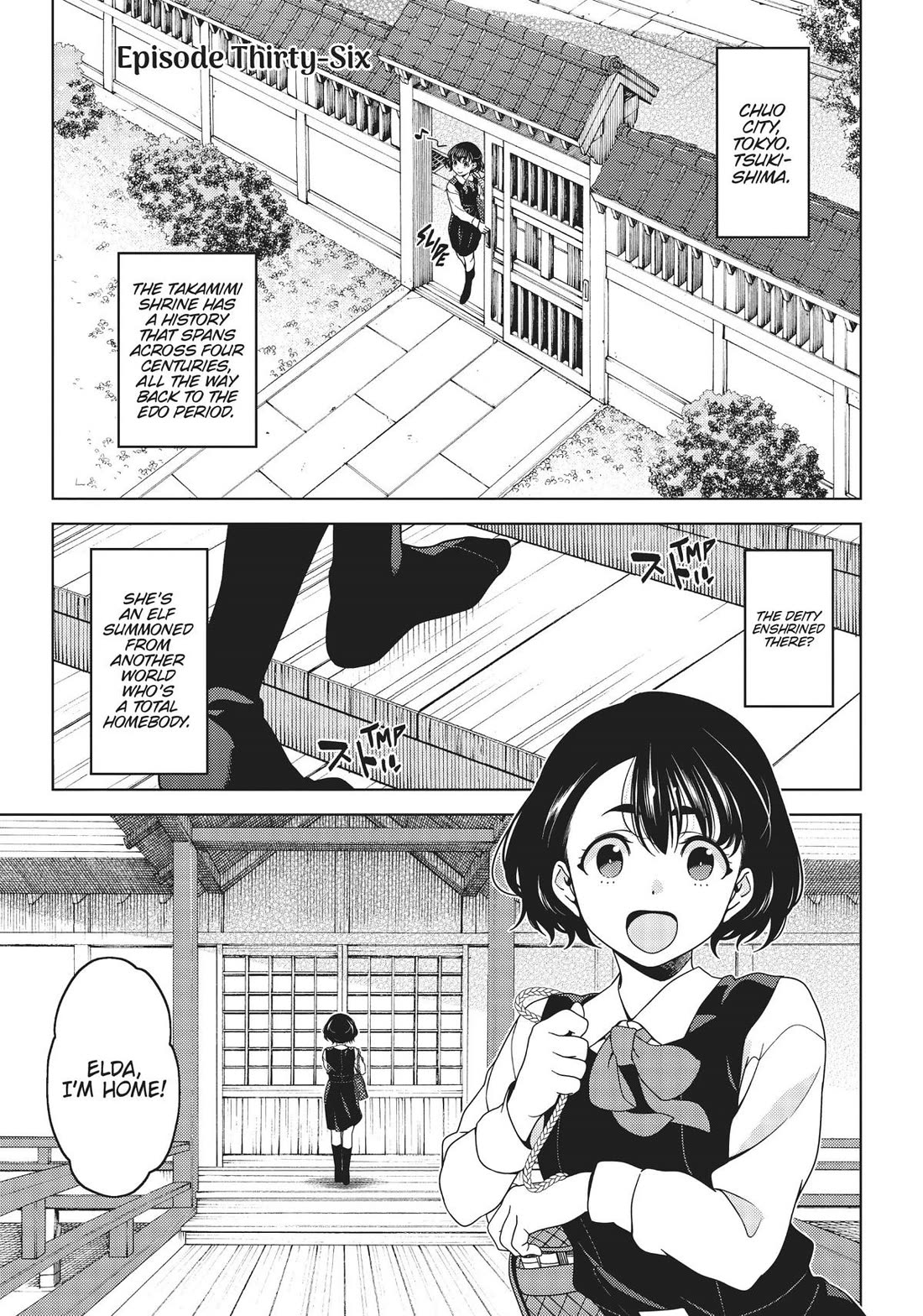 Edomae Elf Chapter 100 page 1 - Chapter 100