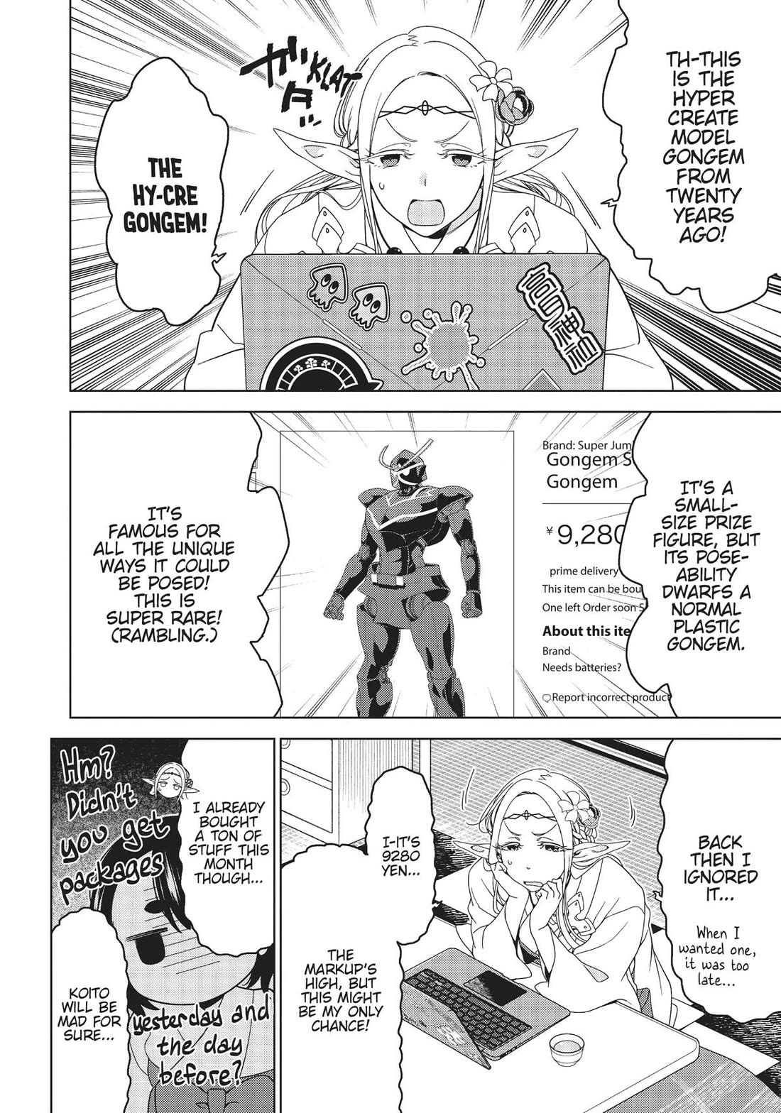 Edomae Elf Chapter 100 page 6 - Chapter 100