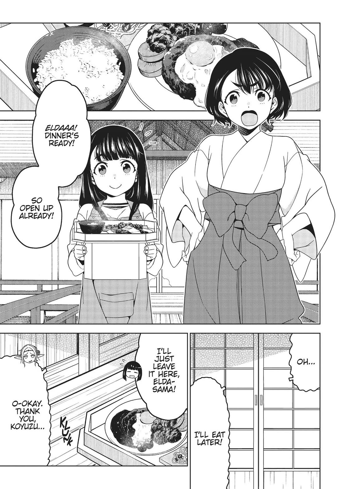 Edomae Elf Chapter 101 page 5 - Chapter 101