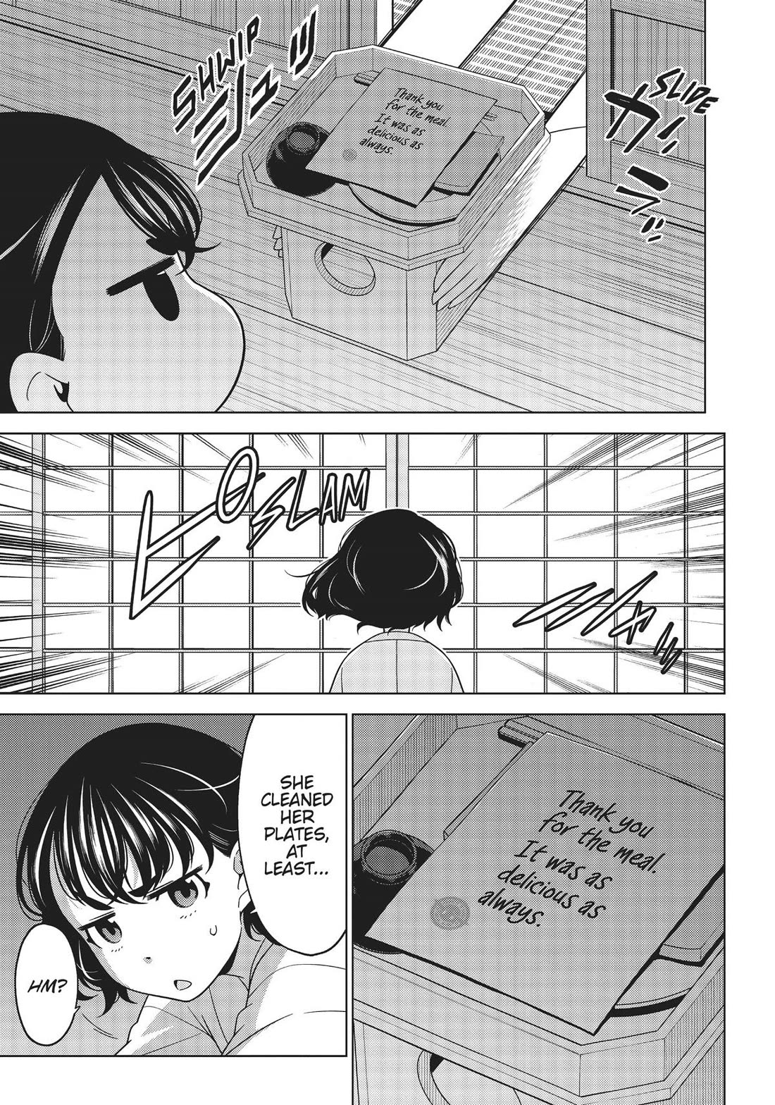Edomae Elf Chapter 102 page 3 - Chapter 102