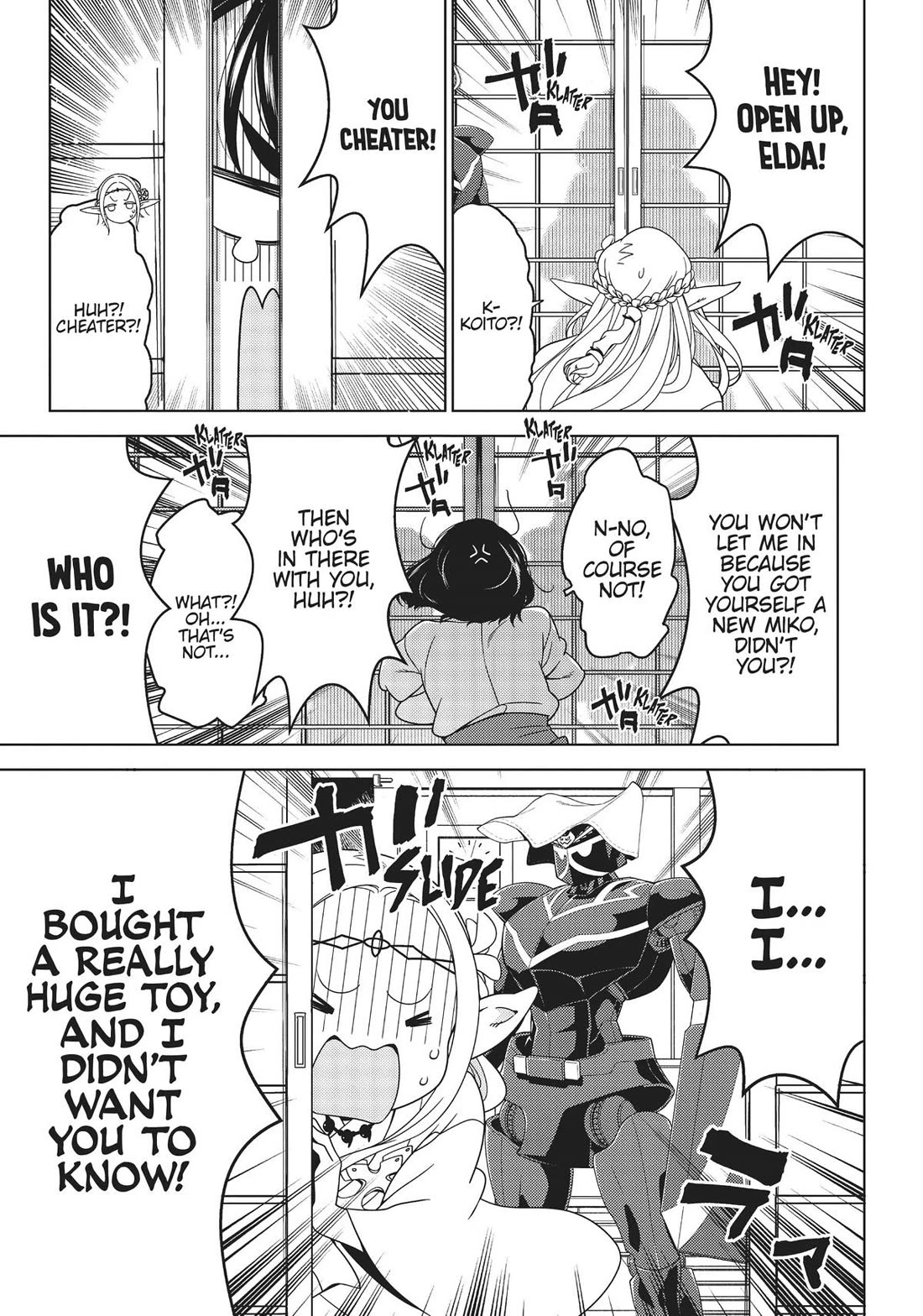 Edomae Elf Chapter 102 page 5 - Chapter 102