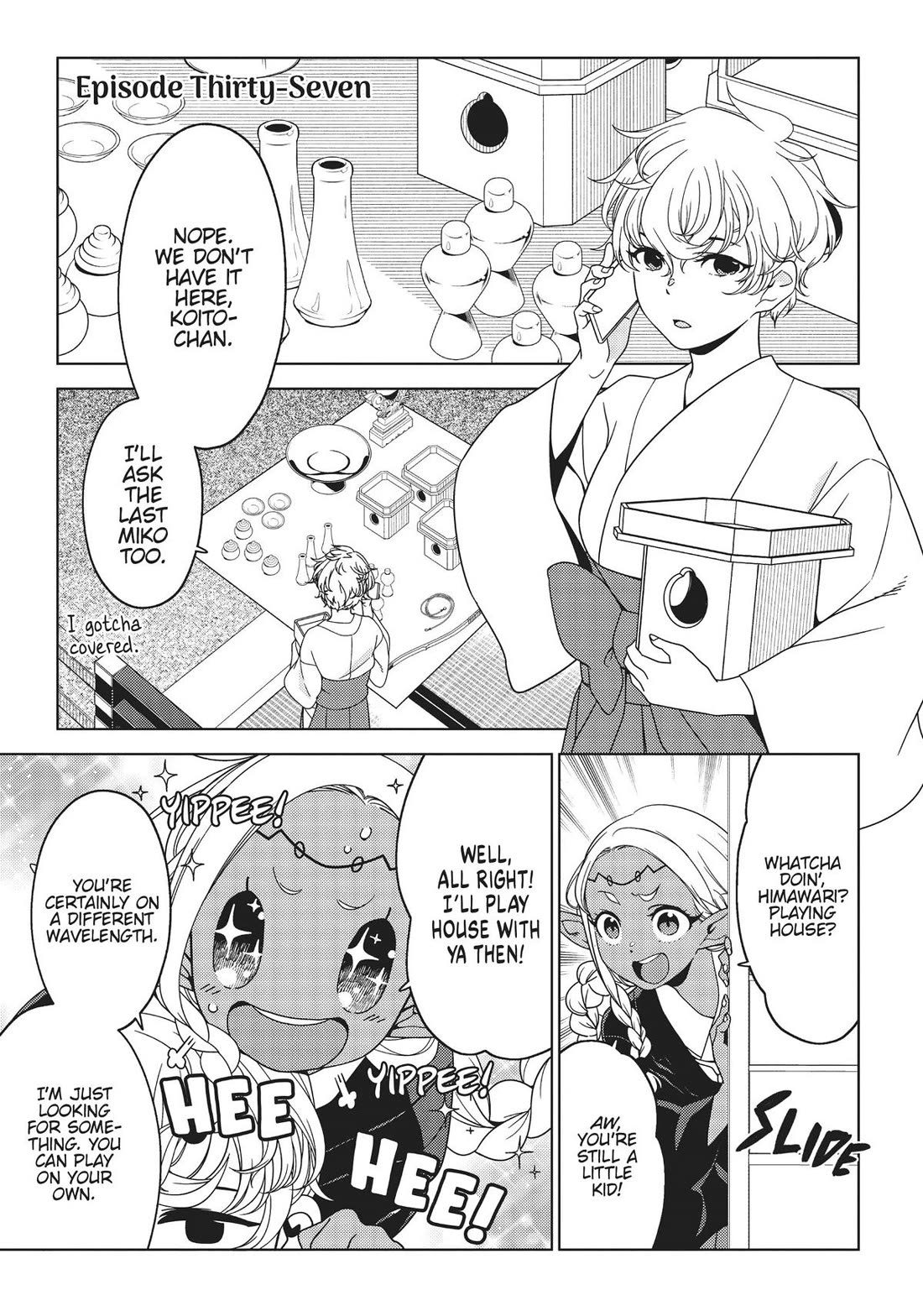 Edomae Elf Chapter 103 page 1 - Chapter 103