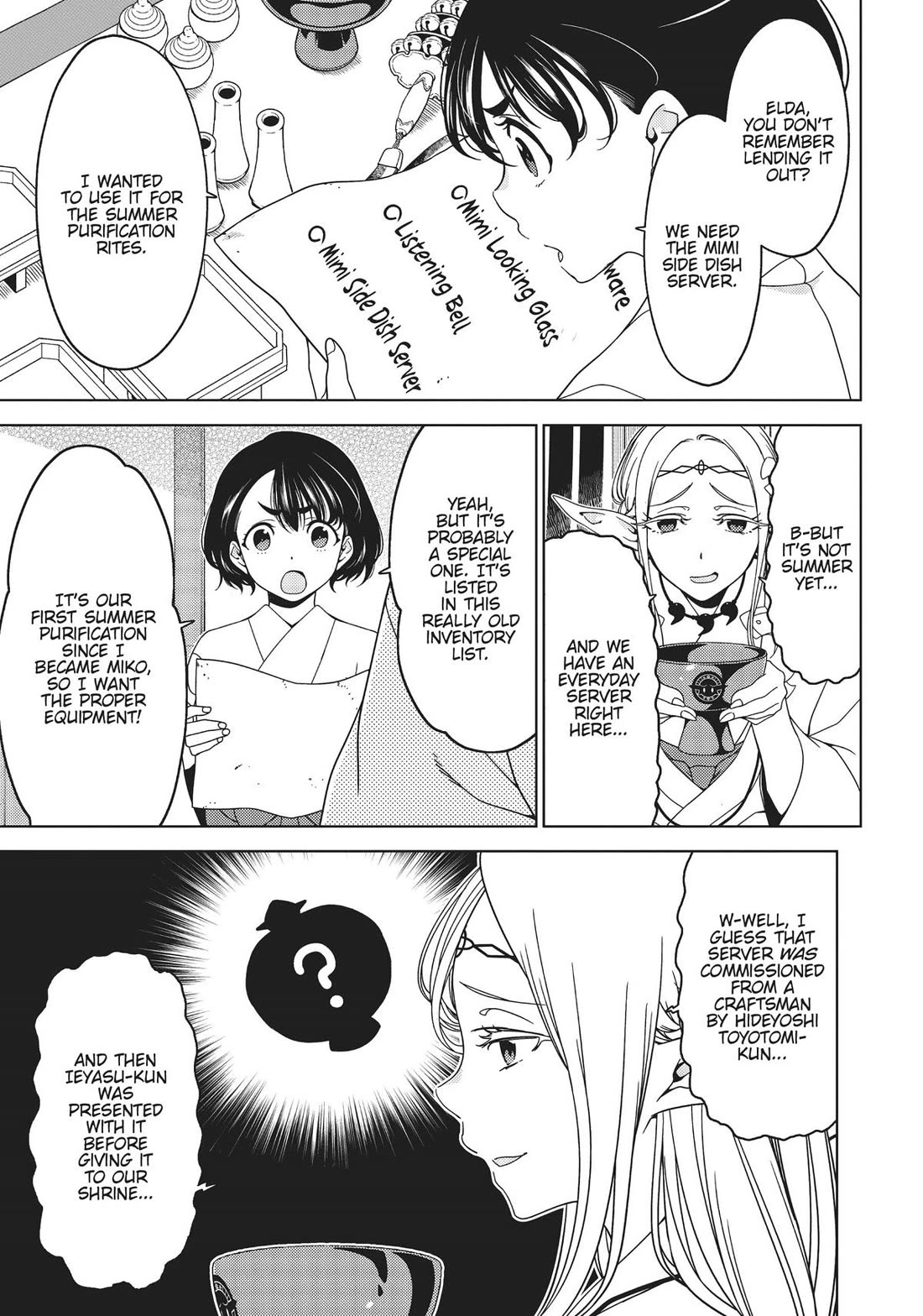 Edomae Elf Chapter 103 page 3 - Chapter 103
