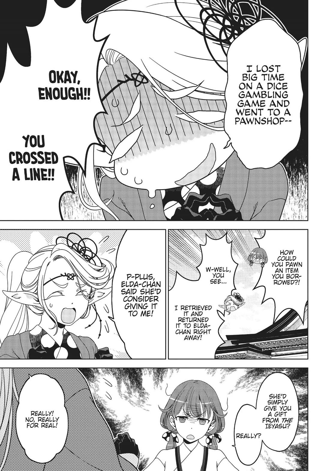 Edomae Elf Chapter 103 page 7 - Chapter 103
