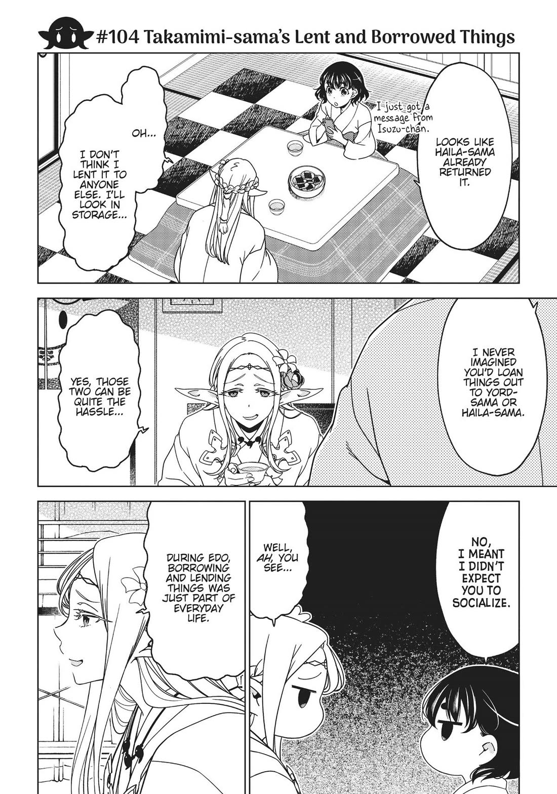 Edomae Elf Chapter 104 page 1 - Chapter 104